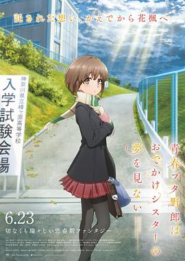 www.大逼色